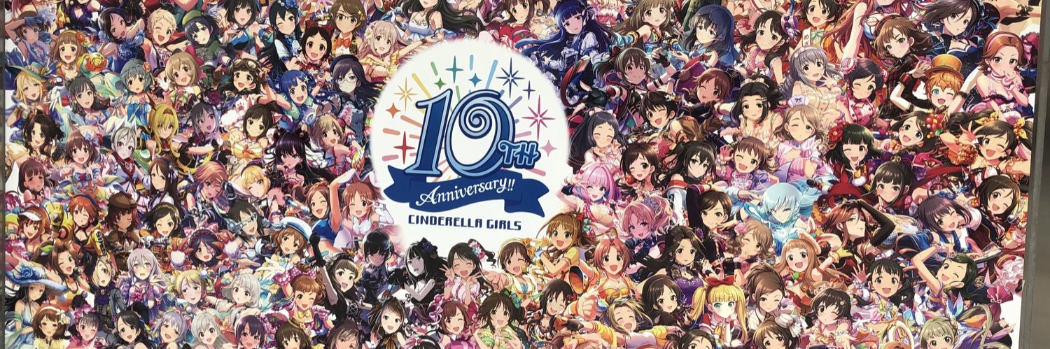 nekoccha's profile banner image