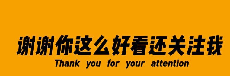 yoothabhum's profile banner image