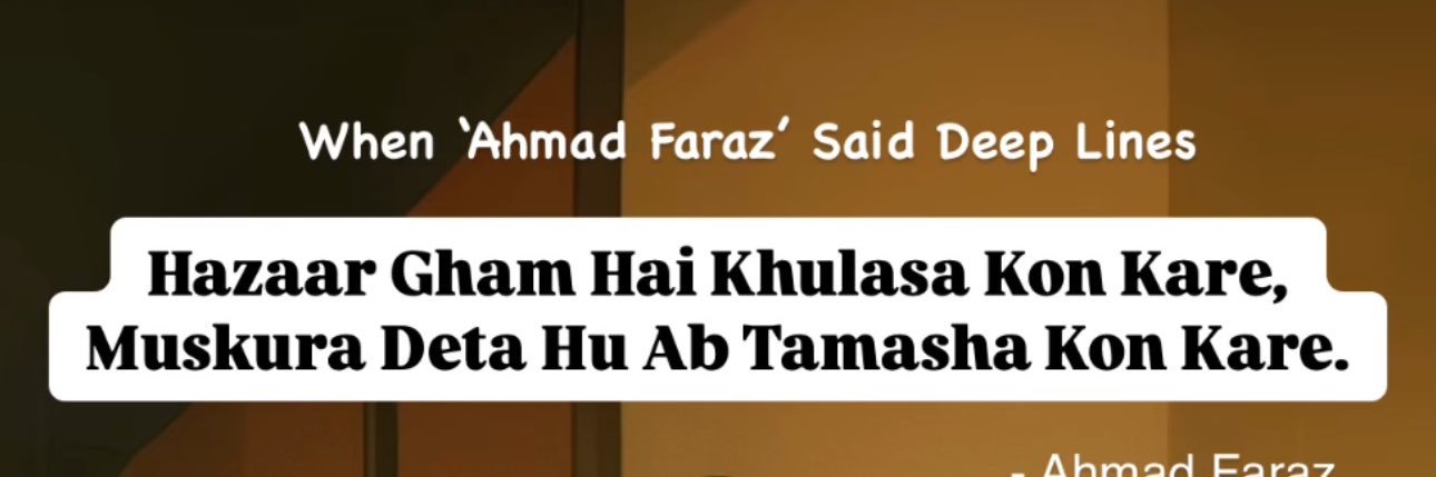 Favvad's profile banner image