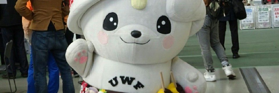 yUtakyaoneness's profile banner image