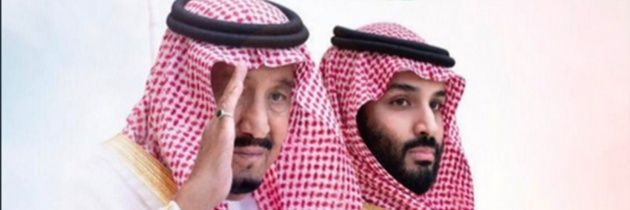 مشاري القميع banner
