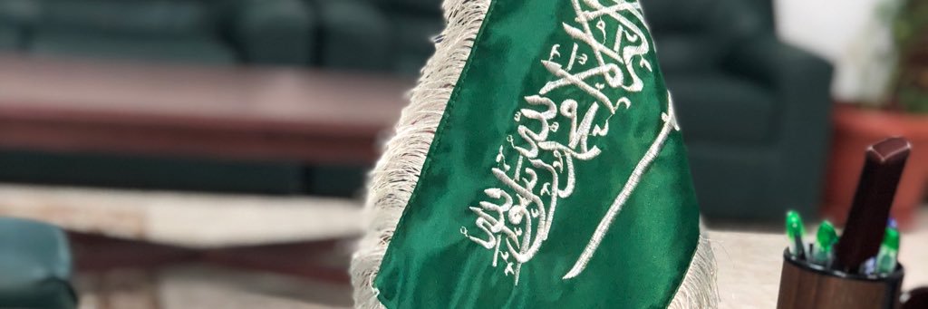 AshareefHumod's profile banner image
