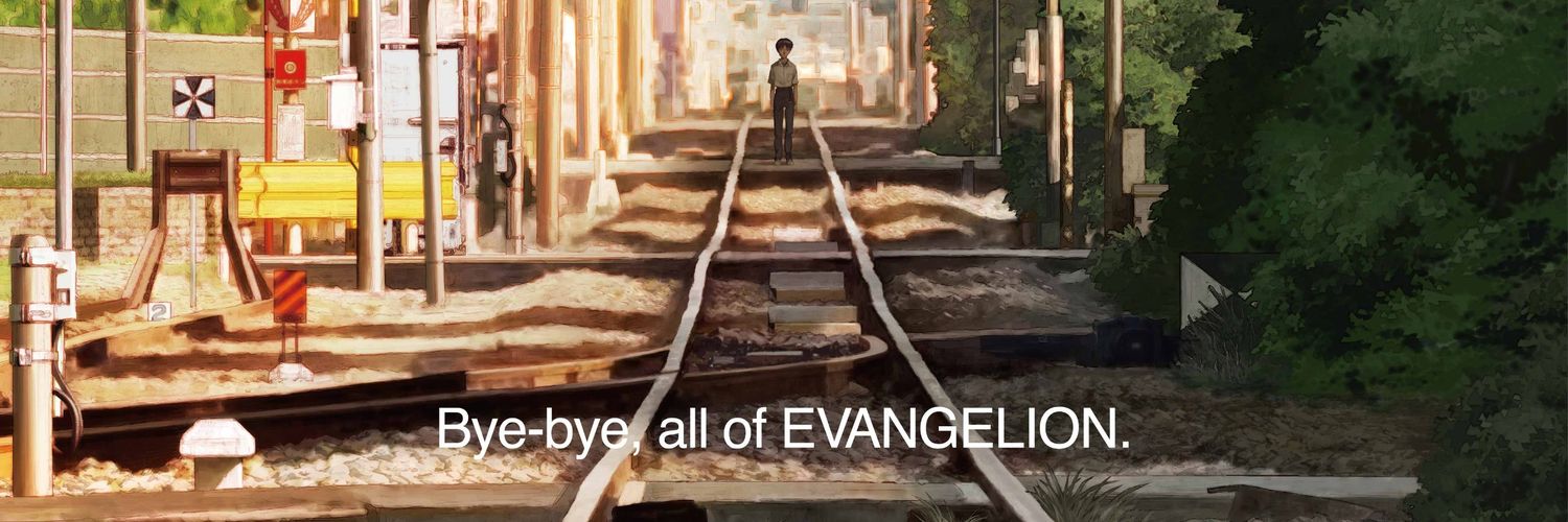 La grenouille détective banner