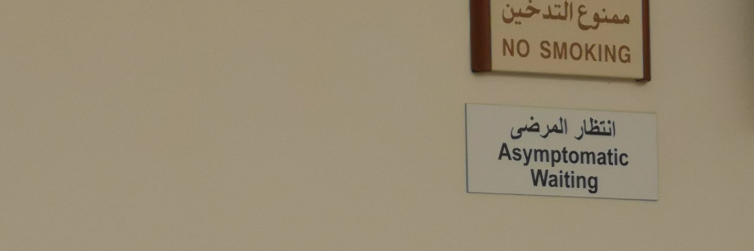 NAN_Z_'s profile banner image