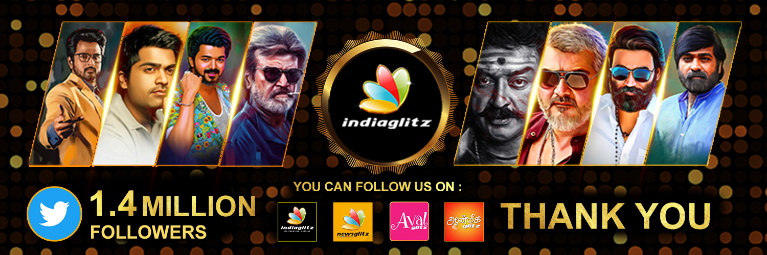 IndiaGlitz - Tamil Profile Banner