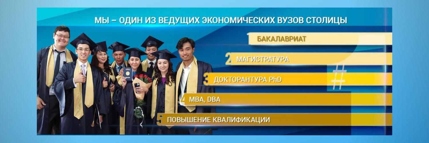 KUEF_KZ's profile banner image