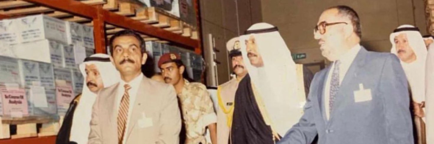AlkhalefahR's profile banner image