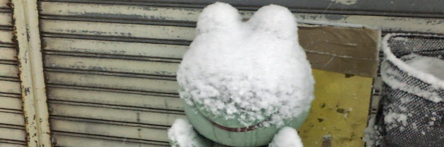 shortribTKHS's profile banner image