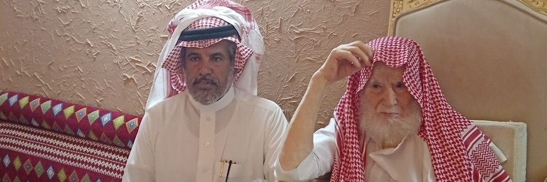 مبارك فالح الادغم banner