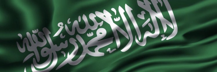 زعل الخشرم banner
