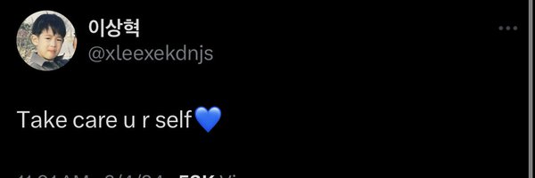 hey_lessly Profile Banner