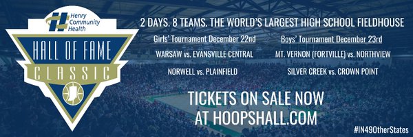 HoopsHall Profile Banner