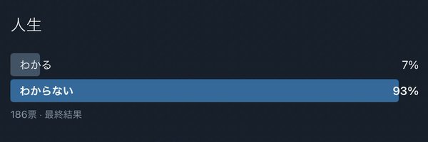 httpswea Profile Banner