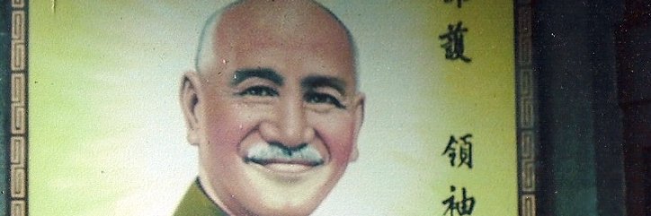 Albanian Cake banner