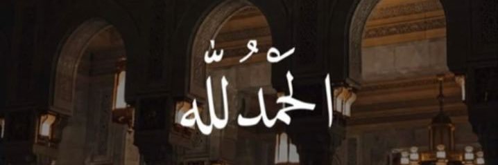 Khalaf_027's profile banner image
