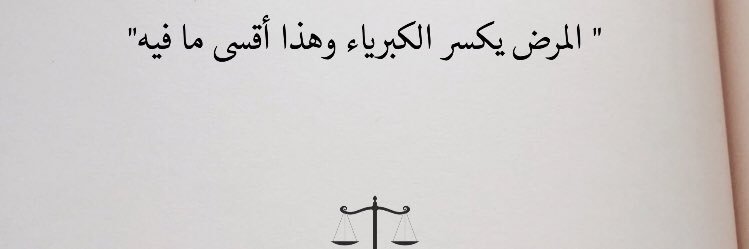 ZayedAlshammari's profile banner image