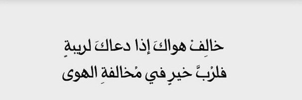 Ayedh_78's profile banner image