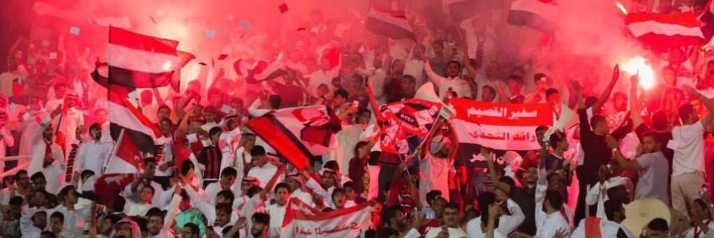 يوسف العشوان ابوعلي banner