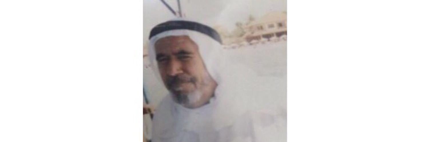 سـيف سـعود العتيبي. banner