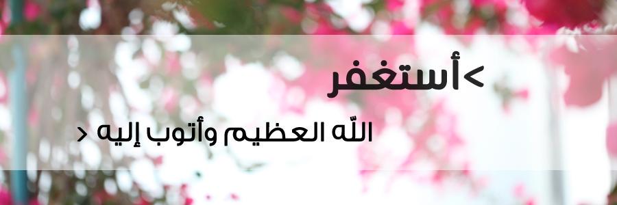 Queen_333's profile banner image