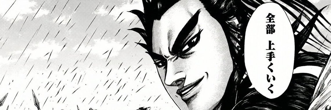 divadiamond122's profile banner image
