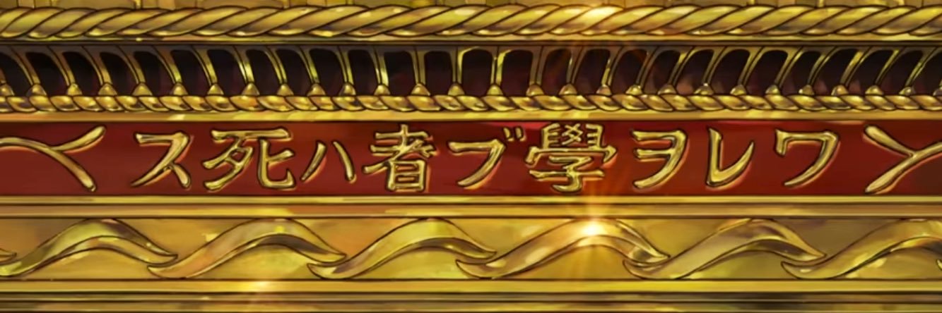 OnimaruMAN's profile banner image