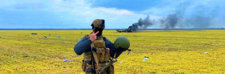 The Ramen Don banner