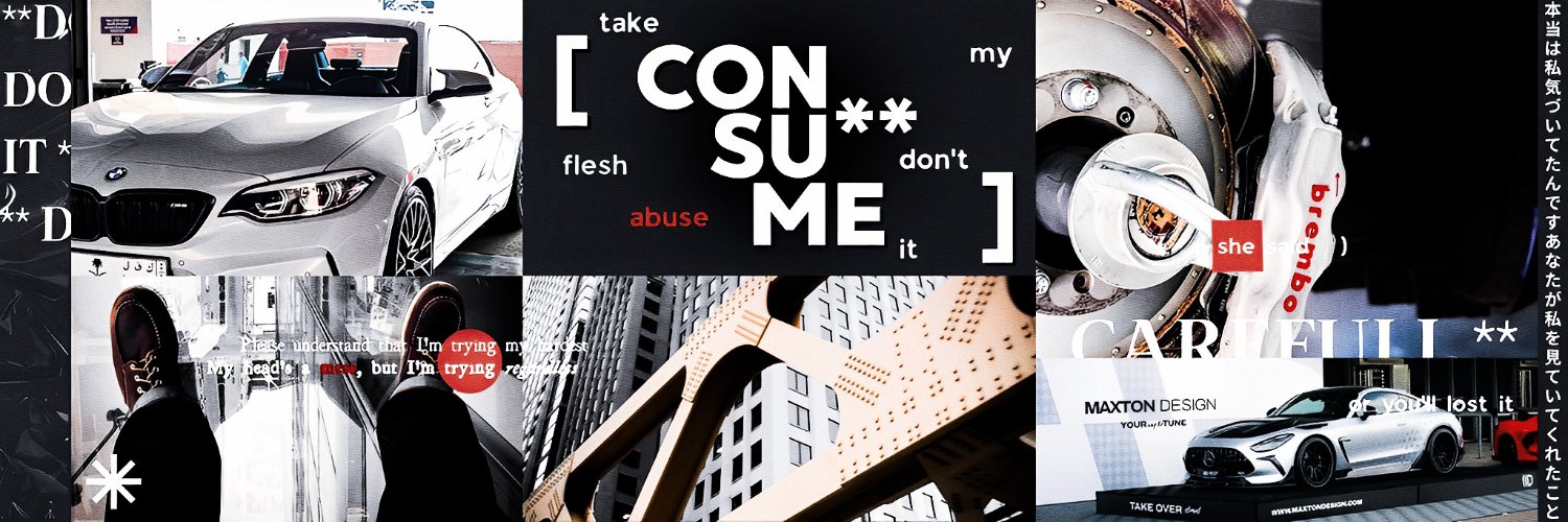 jungwmon's profile banner image
