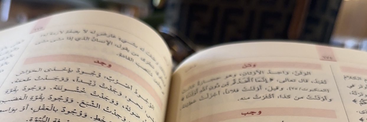Faatoo2011's profile banner image