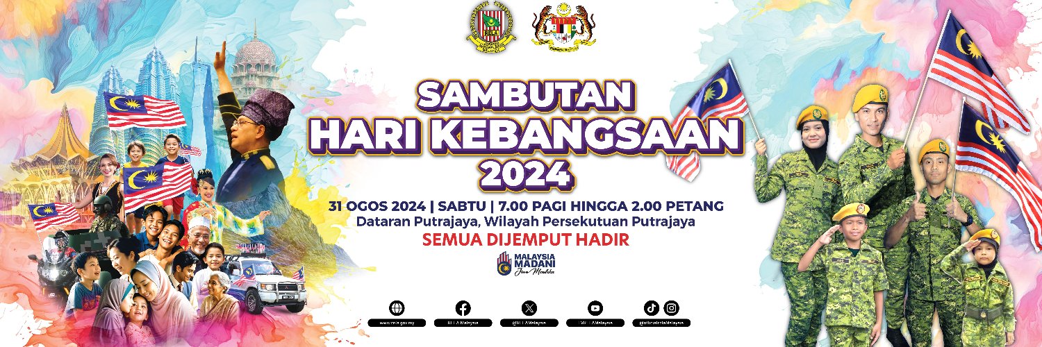 RELA Daerah Muar banner