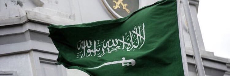 a7la7000's profile banner image