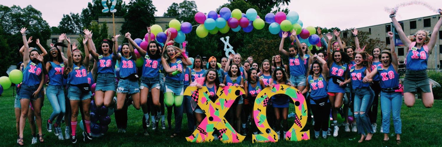 UEChiOmega's profile banner image