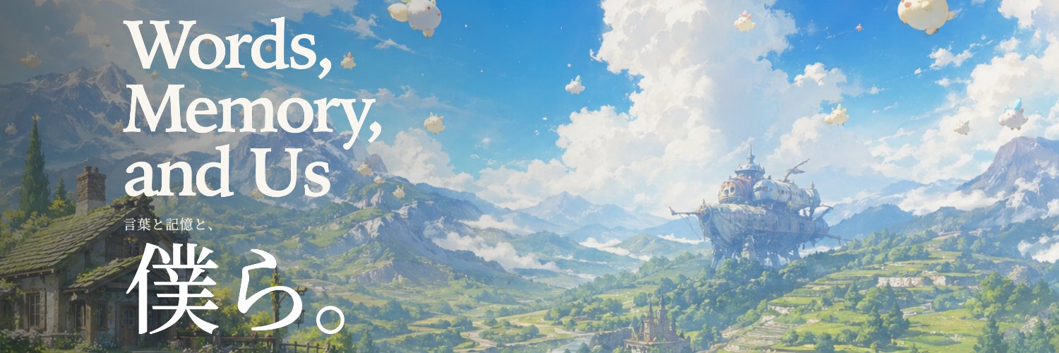 hieuthi banner