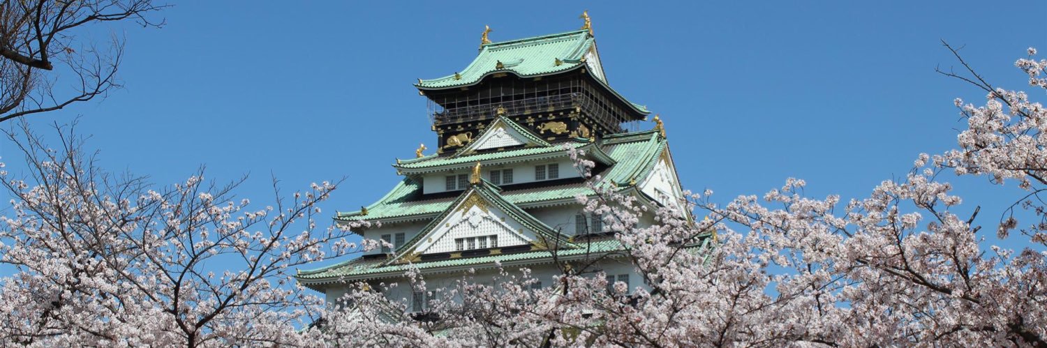 Osaka_Joe13's profile banner image