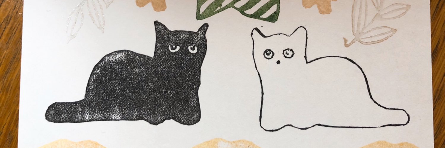 mini🍀botanica banner