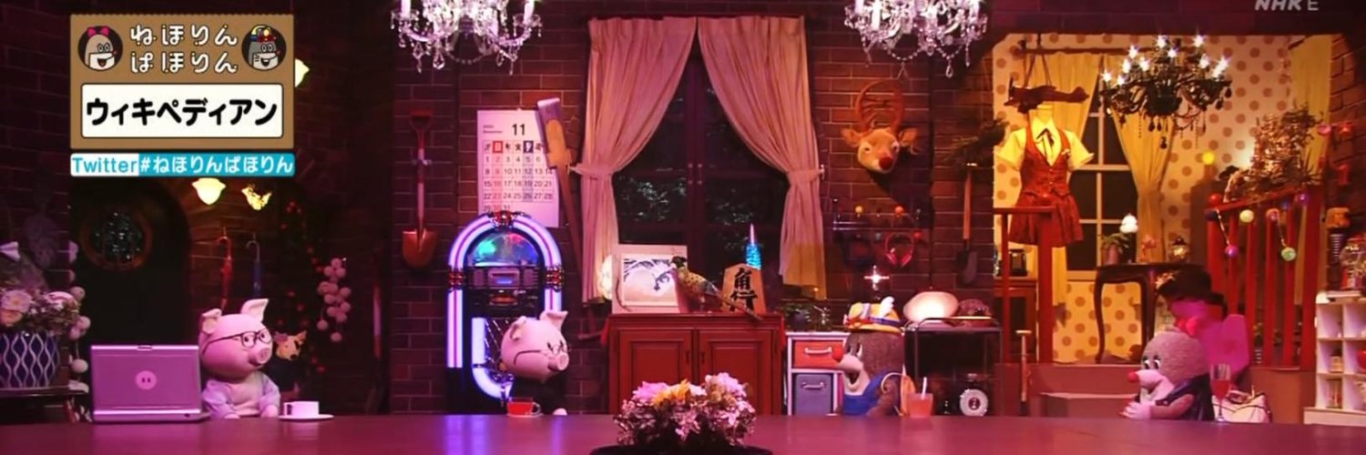 Racco_Wiki's profile banner image