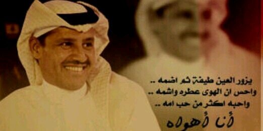she8awe_7ail's profile banner image