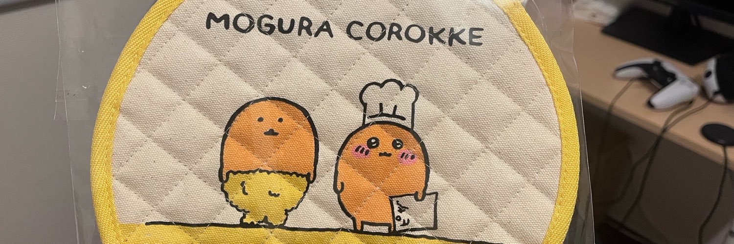 wooakw's profile banner image