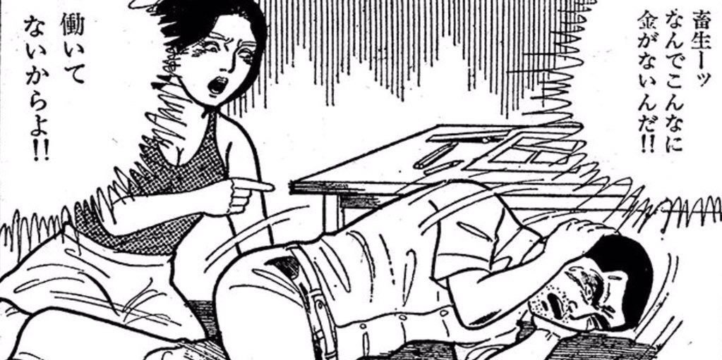 みなれっと banner