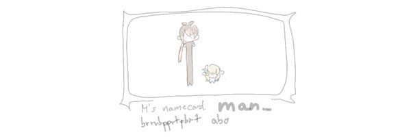 starrynuinui Profile Banner