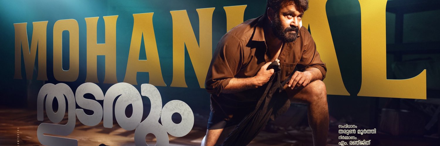 AnoopSatheesh_'s profile banner image
