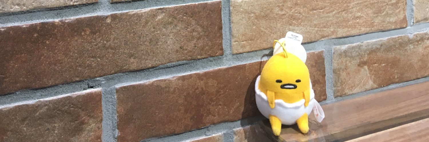 シャキポン banner