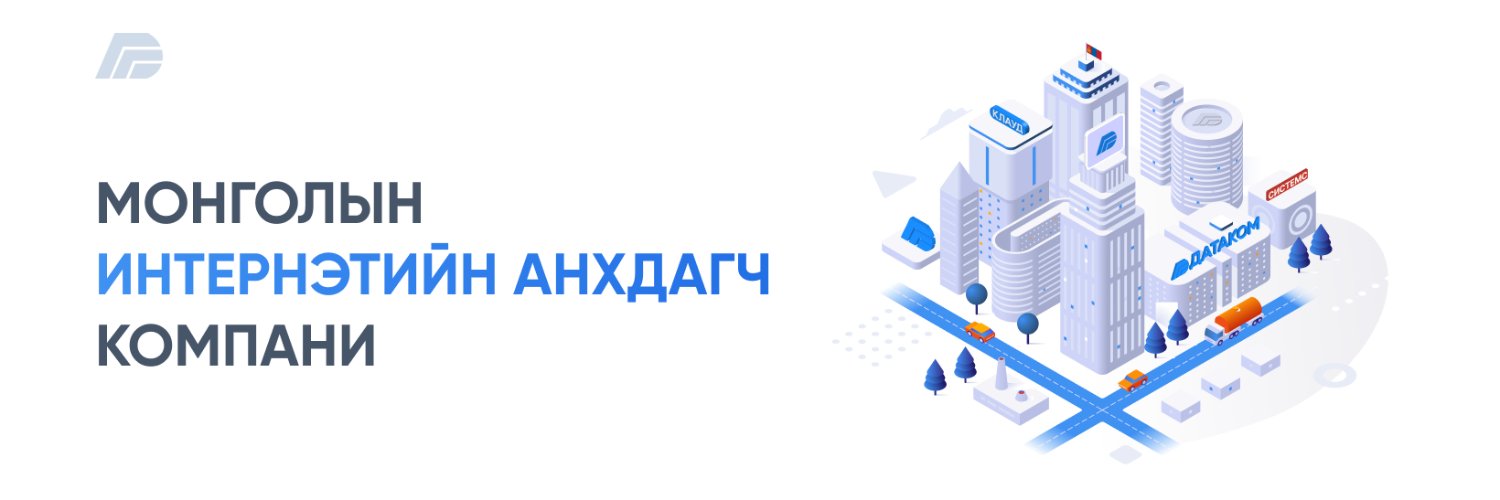 DatacomMn's profile banner image