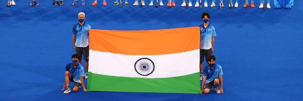 || Jai Shriram || (मोदीजी का परिवार) banner