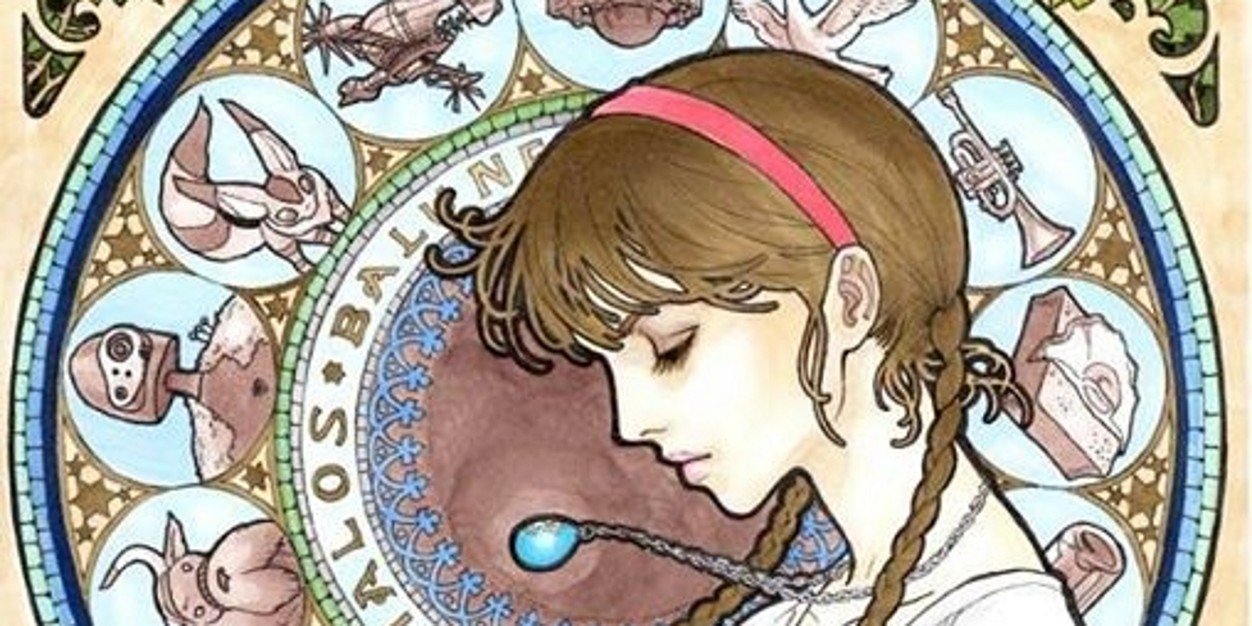 anitsirCaseM's profile banner image