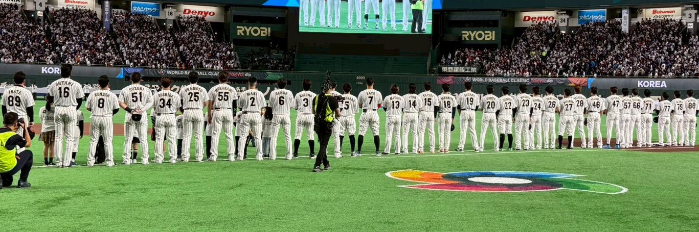 Risuke リスケ banner