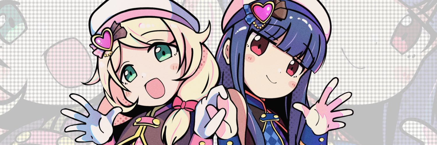 まるち🦅's banner