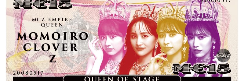 049tyn's profile banner image