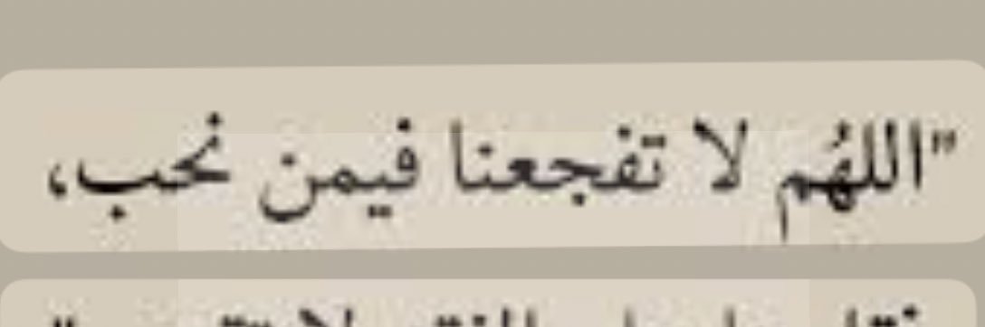 ibrahimalyami4's profile banner image
