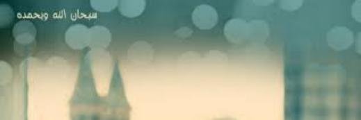 برنس banner